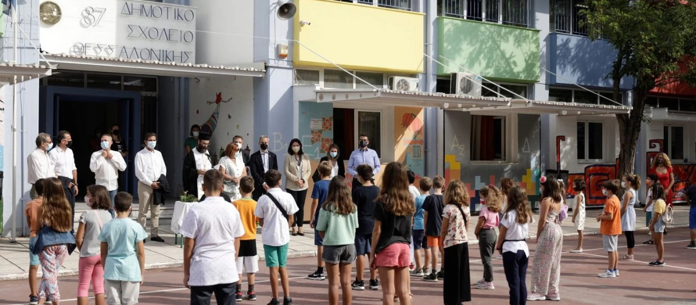  8.000 κρούσματα σε παιδιά πριν ακόμα ανοίξουν τα σχολεία